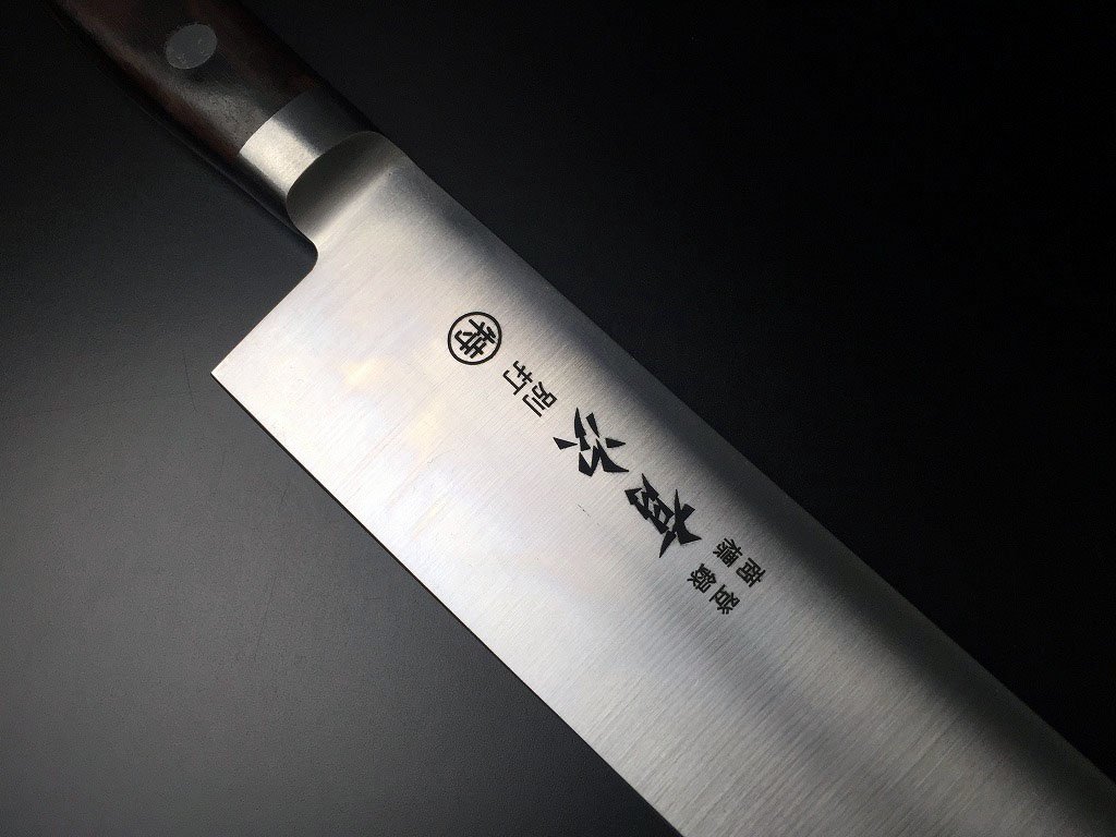 Amazon | 有次 包丁 牛刀 210mm 日本製 超合金鋼 築地 ARITSUGU ローズ