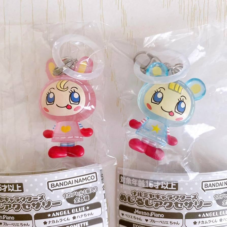 Amazon.co.jp: ナルミヤ ベリエちゃん メゾピアノ めじるし