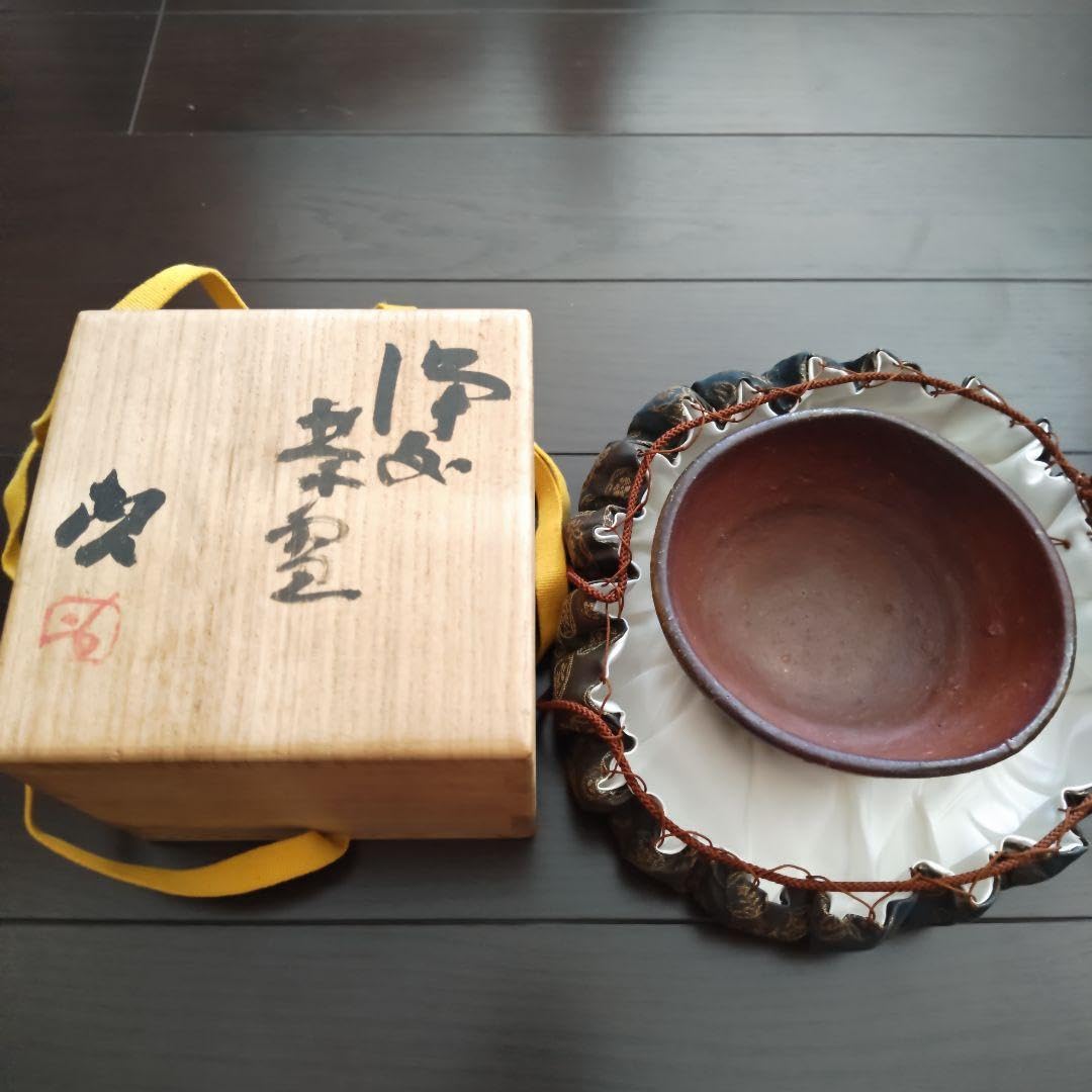 備前焼 人間国宝 藤原啓 茶碗 藤原 啓 作 「備前楽茶碗」 ～備前焼専門卸小売店 川口陶楽苑～