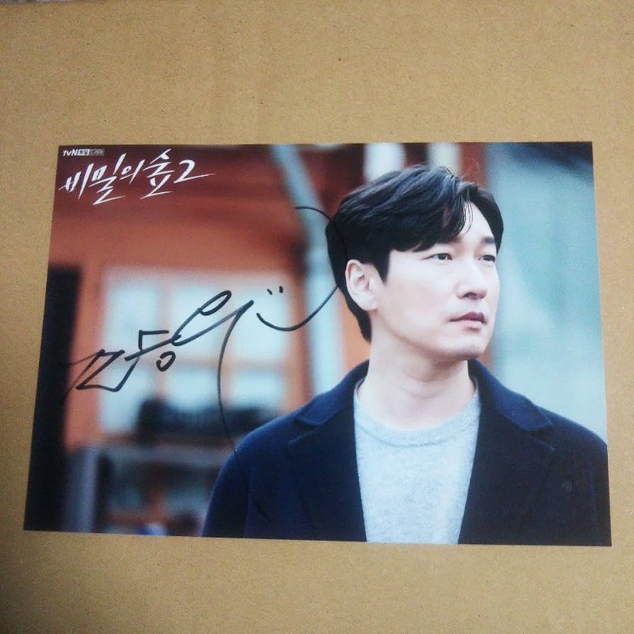 貴重　チョ・スンウ　サイン　ボール　韓国ドラマ　秘密の森 貴重 チョ・スンウ サイン ボール 韓国ドラマ 秘密の森