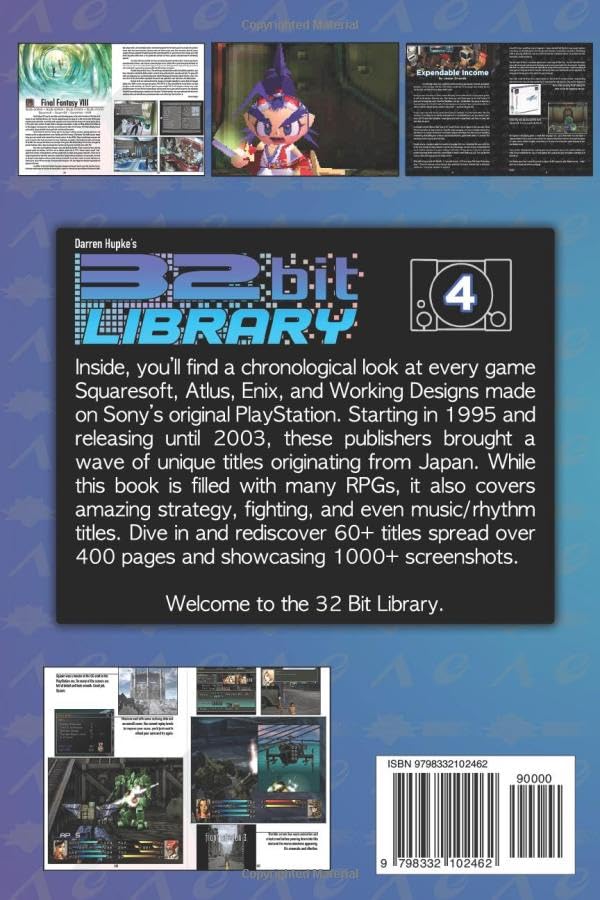 32 Bit Library Volume 4 - Image 2