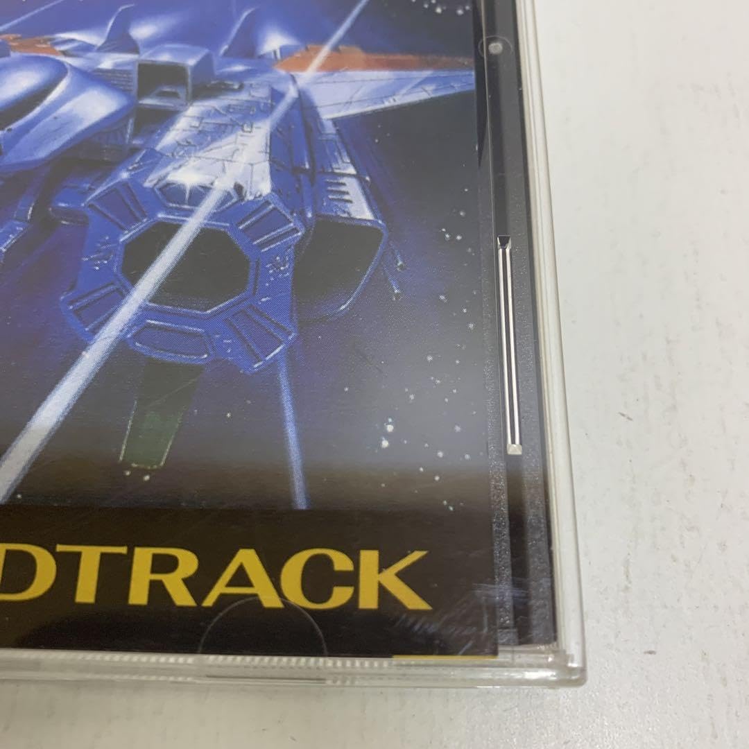 CD/LEGEND CONSUMER SERIES サマーカーニバル'92 烈火 CD/LEGEND CONSUMER SERIES サマーカーニバル'92 烈火