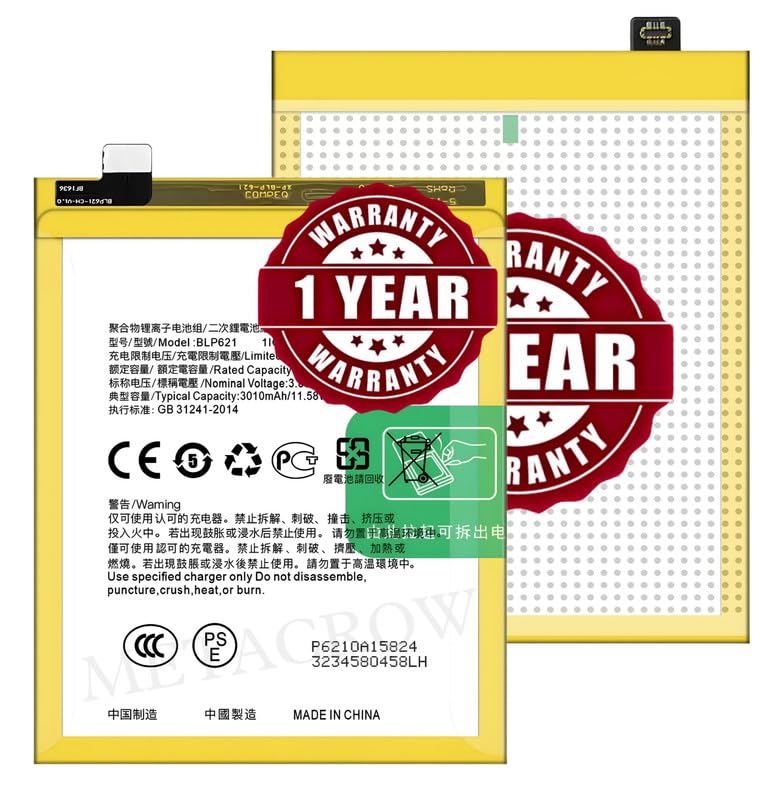 Image of Original BLP621 Battery Compatible for Oppo R9s (CPH1607, R9sk, R9sm) - (3010mAh) - 1 Year Warranty JK1