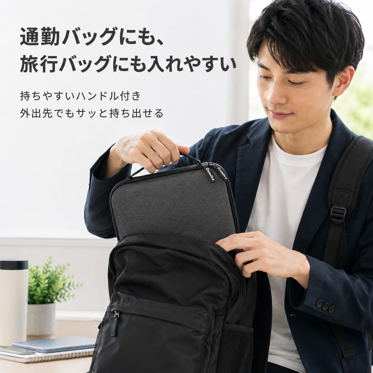 Amazon.co.jp: 【ケースのみ】ネッククーラー 収納ケース 対応 RANVOO 