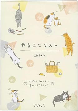 MIDORI TO DO List, Cat 91209-621