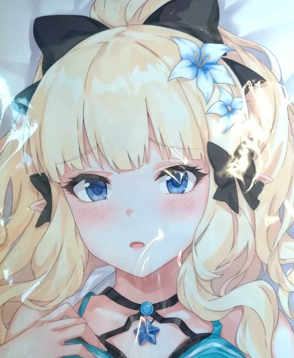 若者の大愛商品 サレン 抱き枕カバー ぶるぶれ プリンセスコネクト ...