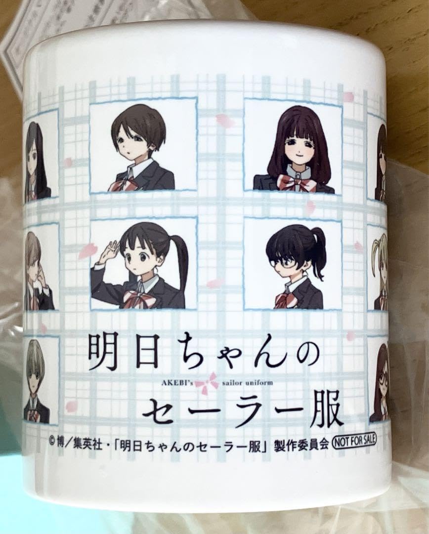 明日ちゃんのセーラー服 ブルーレイ全巻購入特典 思い出アルバム風小冊子 明日小路の思い出のアルバム風小冊子」「ビジュアルアクリル