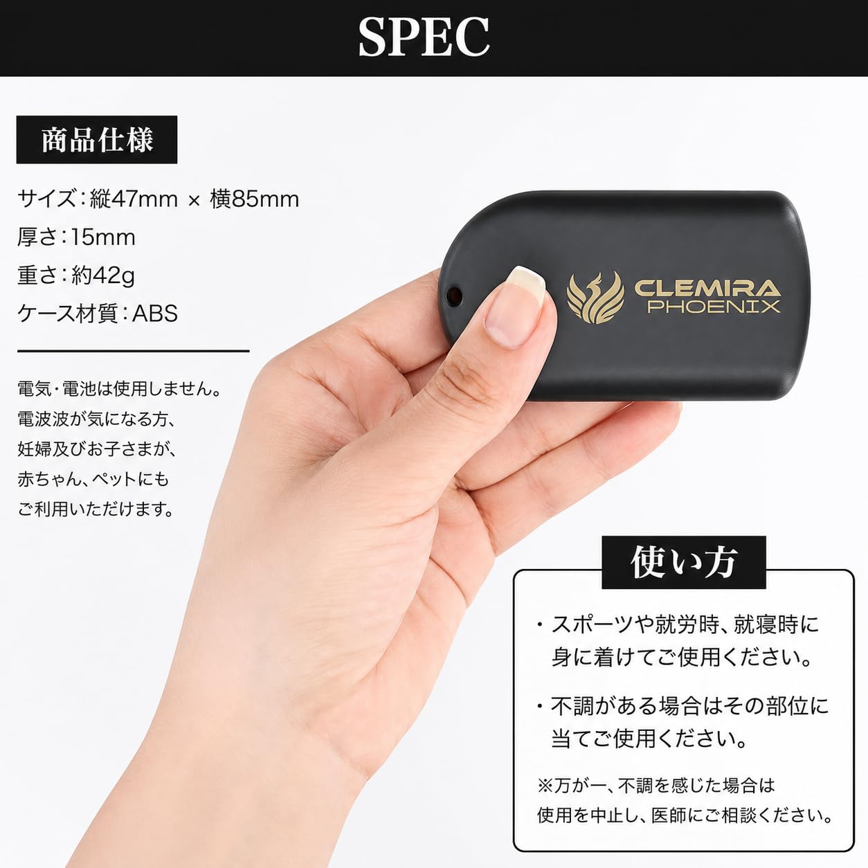 Amazon | 【正規取扱店】CLEMIRA PHOENIX クルミラフェニックス 正規品