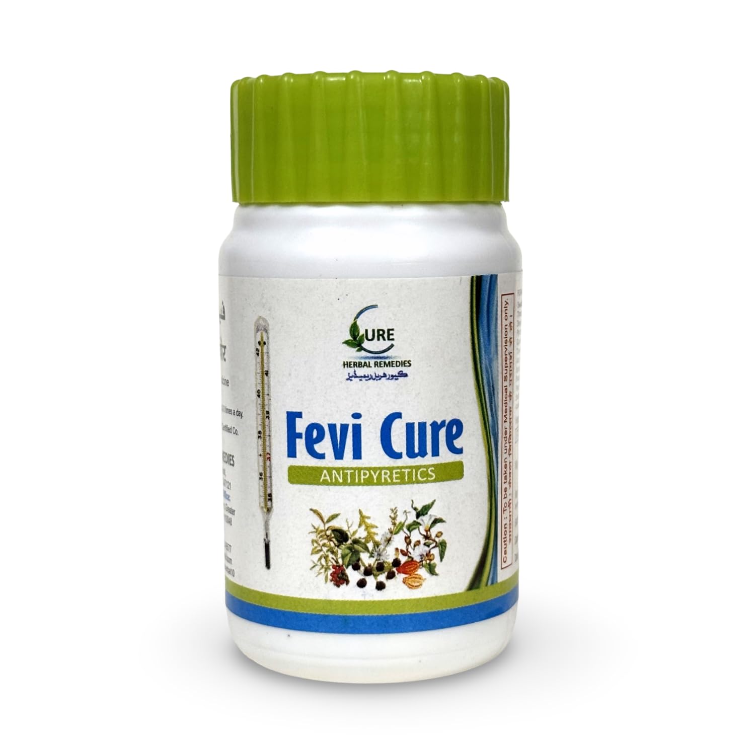 Cure Herbal Remedies Fevi Cure Pills - 100 Tablets | Natural Antipyretic Supplement for Fever Relief | Herbal Support for Immune Health-image-19