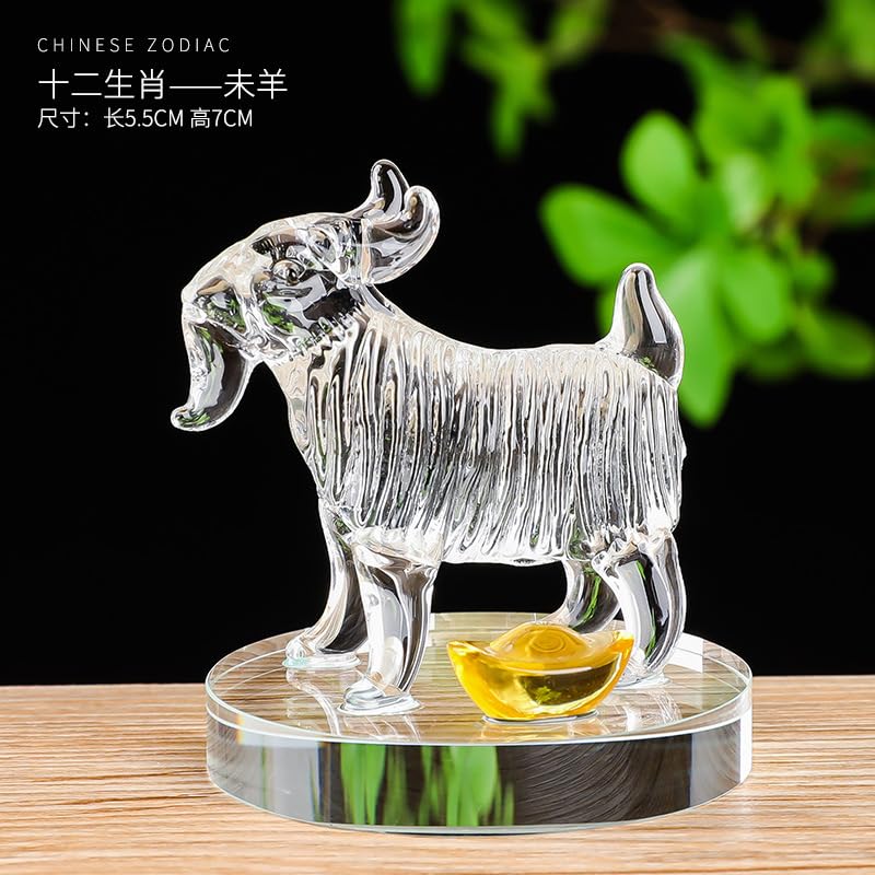 クリスタル干支動物12体セット クリスタル干支動物12体セット 【公式通販】
