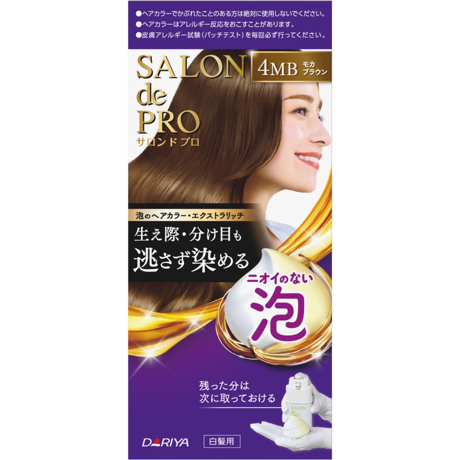 サロンドプロ 白髪染め 泡のヘアカラー エクストラリッチ 4MB モカブラウン [医薬部外品]
