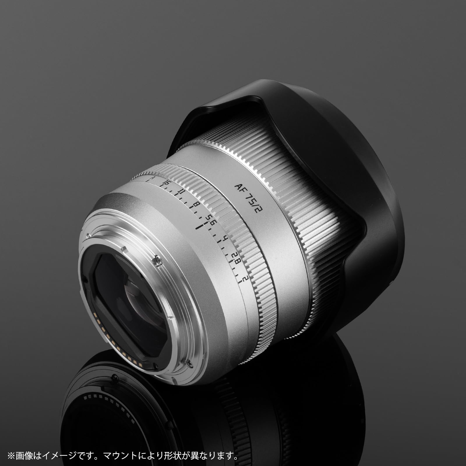 Amazon.co.jp: TTArtisan AF 75mm F2 Eマウント フルサイズ 単焦点