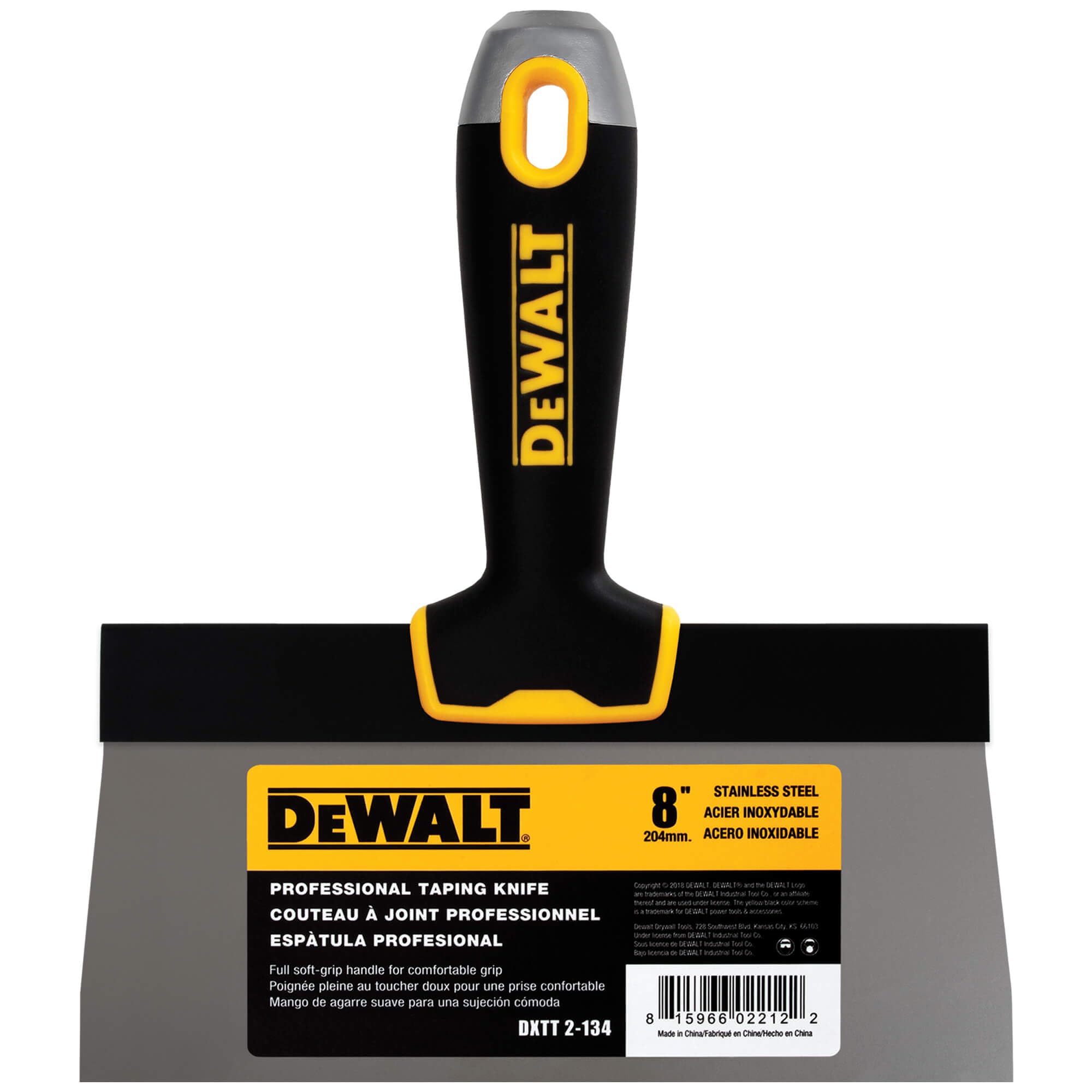 Amazon | DEWALT 20.3cm/8インチ テーピングナイフ ステンレススチール