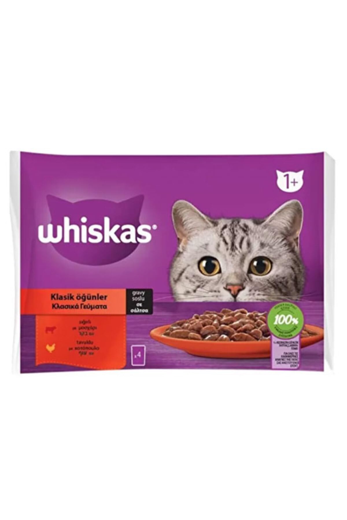 Whiskas Pouch Sos İçinde Sığırlı Ve Tavuklu Yetişkin Kedi Konservesi 4 Adet 85 Gr