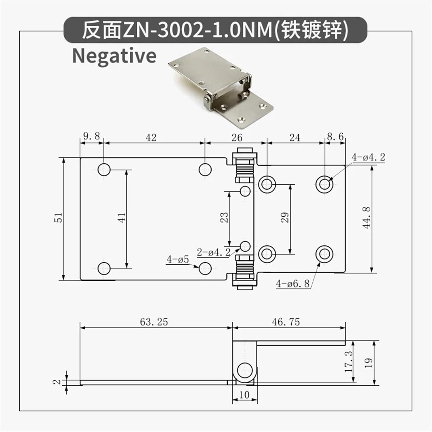 Metal Large Torque Damping Hinge Random Stop Industrial Machinery