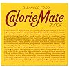 Otsuka Calorie Mate Balanced Food Chocolate 2.82oz/80g (4pack)