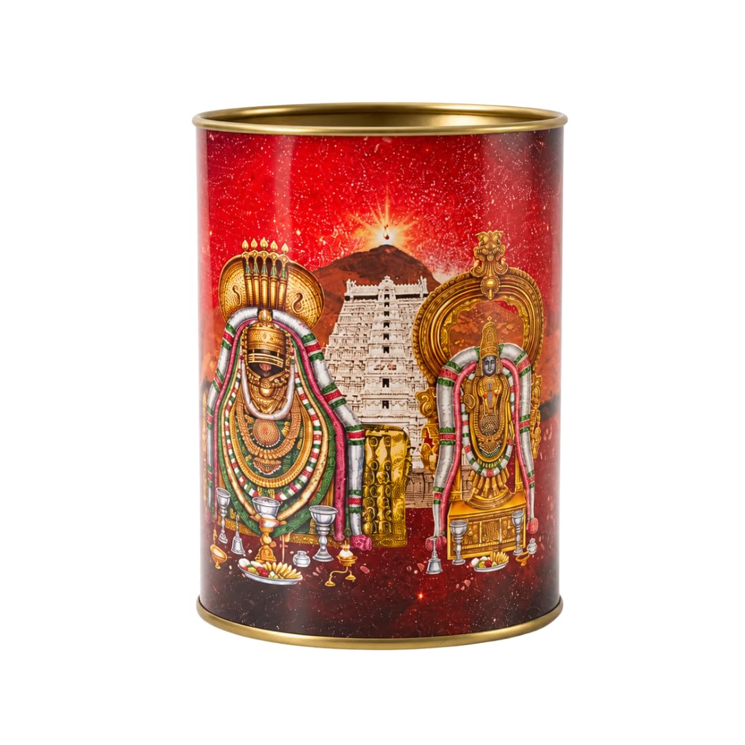 Paramporul Annamalaiyar Unnamalai Amman Hundial | Tiruvannamalai Souvenir Piggy Bank | Temple Decor Coin Box Gift | Kraftboard & Tin | 5 Inch (Design 2)-image-32