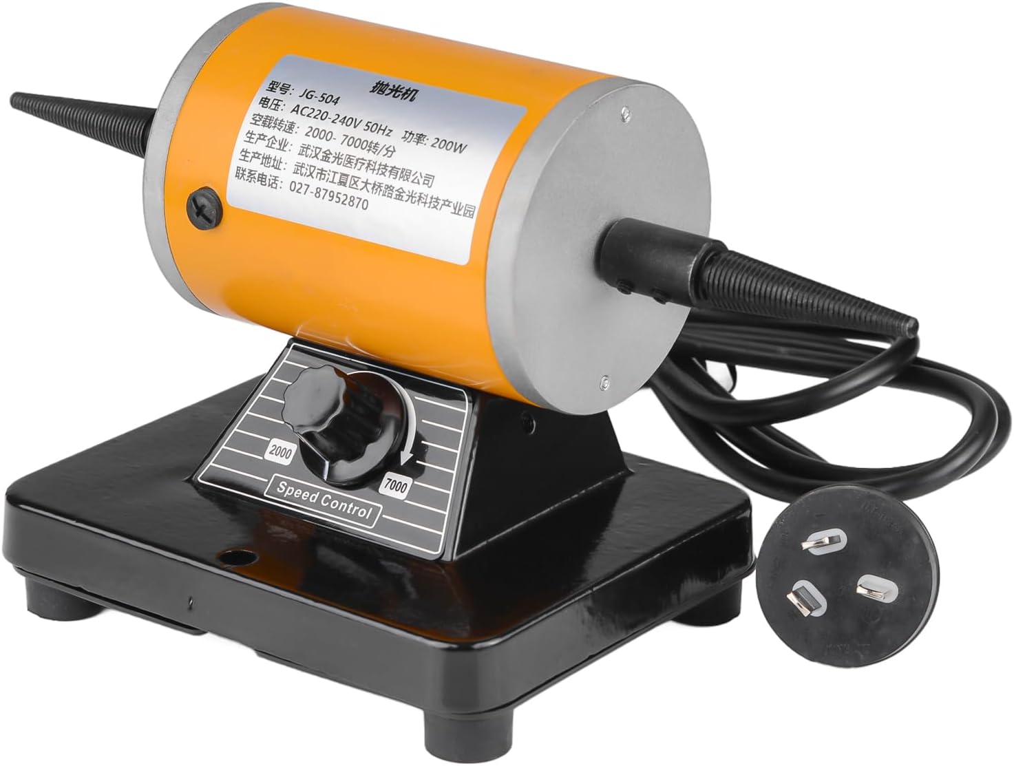 Adjustable Speed 200W Dual-Wheel Bench Grinder – Heavy-Duty Polishing Machine for Workshops
