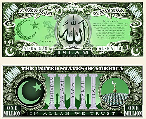 Islam Million Dollar Bill Novelty Currency – Five Pillars & Allah Calligraphy Design – Muslim Heritage Collectible & Eid Gift – Authentic Look with Semi-Rigid Protective Sleeve