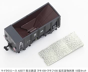 Amazon | マイクロエース Nゲージ 秩父鉄道 ヲキ100＋ヲキフ100 鉱石