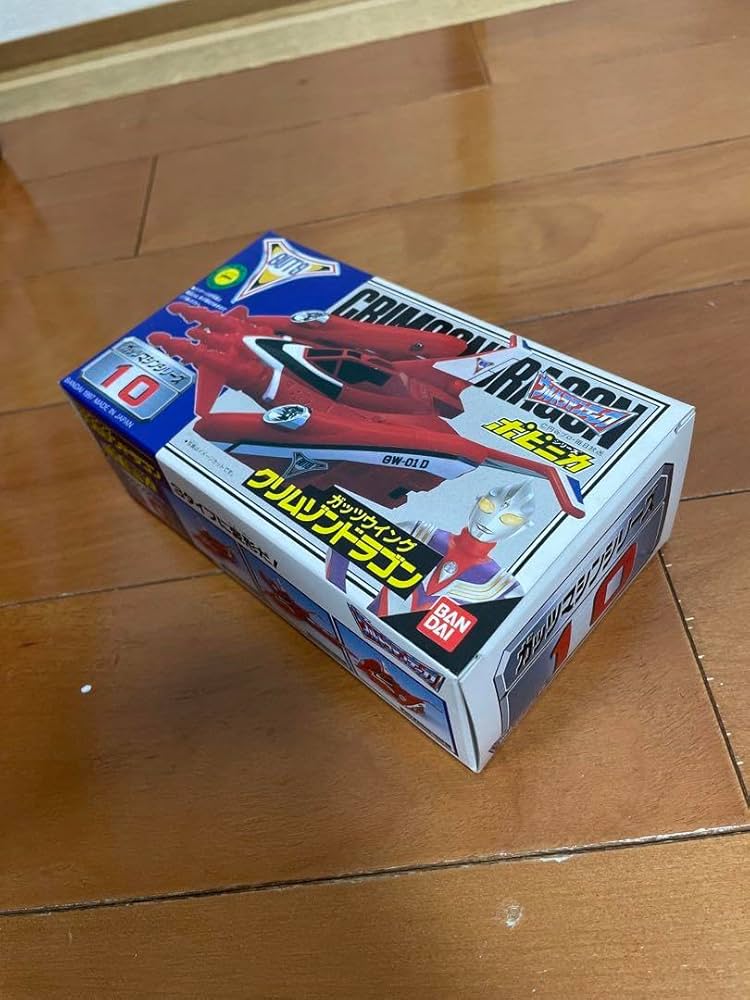 Amazon.co.jp: ガッツウイング クリムゾンドラゴン ポピニカ