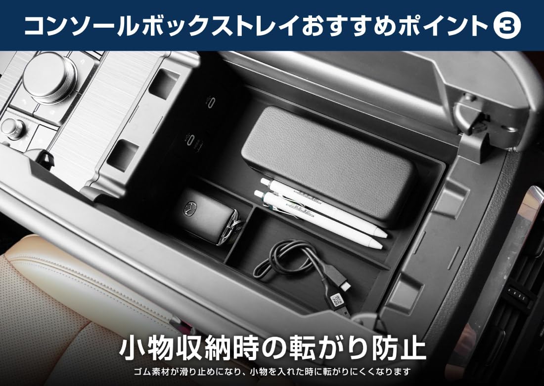Amazon | 【サムライプロデュース】CX-60 KH系 CX-80 KL系 専用
