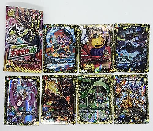 Amazon デュエルマスターズ デュエマ thレア フェアリー Re ライフ Bver 箔押し レア ヴィルヘルム モルトnext など 7点まとめて Tcg 王来篇 おもちゃ おもちゃ