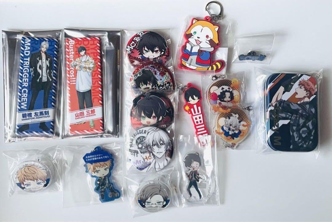 ヒプマイ ヨコハマグッズまとめ売り