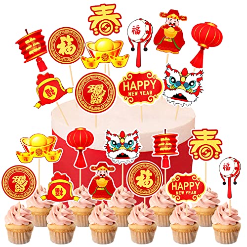 HOWAF 22pcs Decoration Nouvel an Chinois Cupcake Toppers Chinese New Year Cupcake Toppers Lapin Nouvel an Chinois Cake Topper de Gâteau pour Decoration Gateau Decoration Chinois Nouvelle Année 2023 Cover