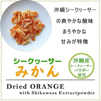 シークワーサー&こぶみかん２点セット 楽天市場】シークワーサー 苗木 [中] 15cmポット 2年生