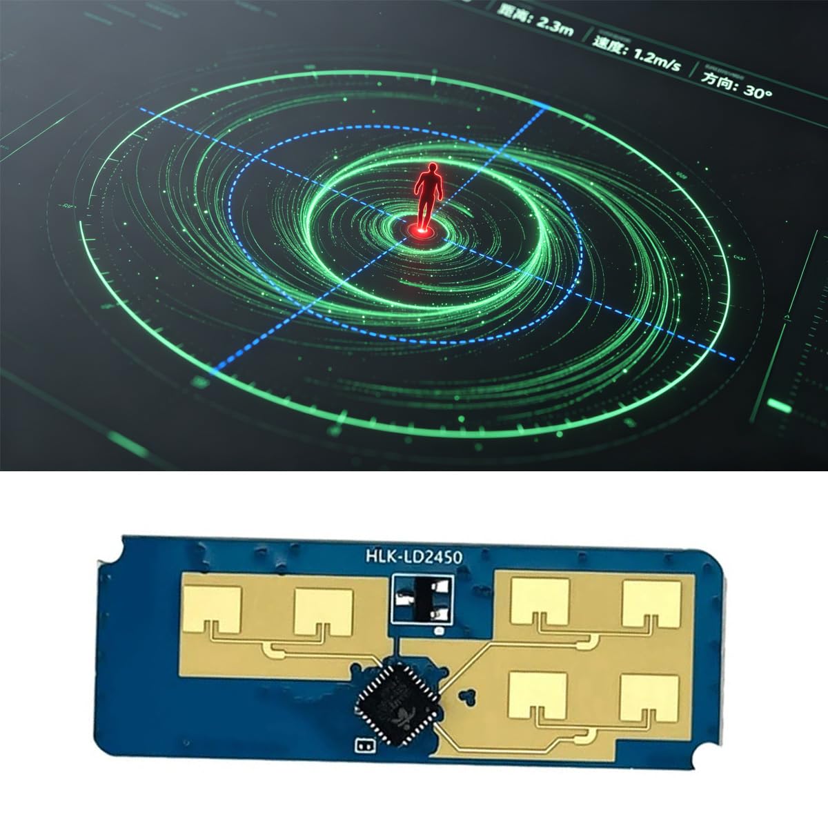 Qury LD2450 Einzelmodul 24G Radar Human Motion Tracker Trajektorienverfolgung mit serieller Kommunikation 8 Meter Reichweite
