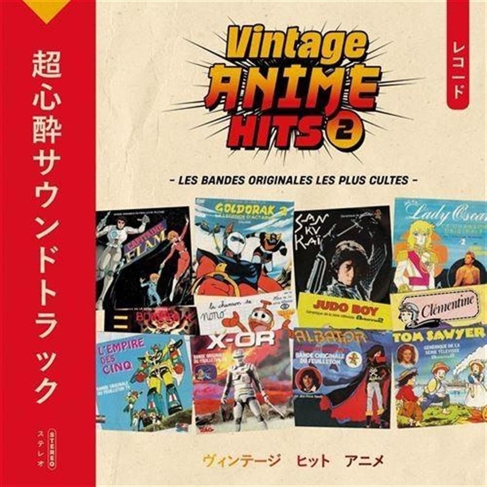 Vinile Vintage Anime Hits 2 / Various [Vinyl LP] [VINYL]