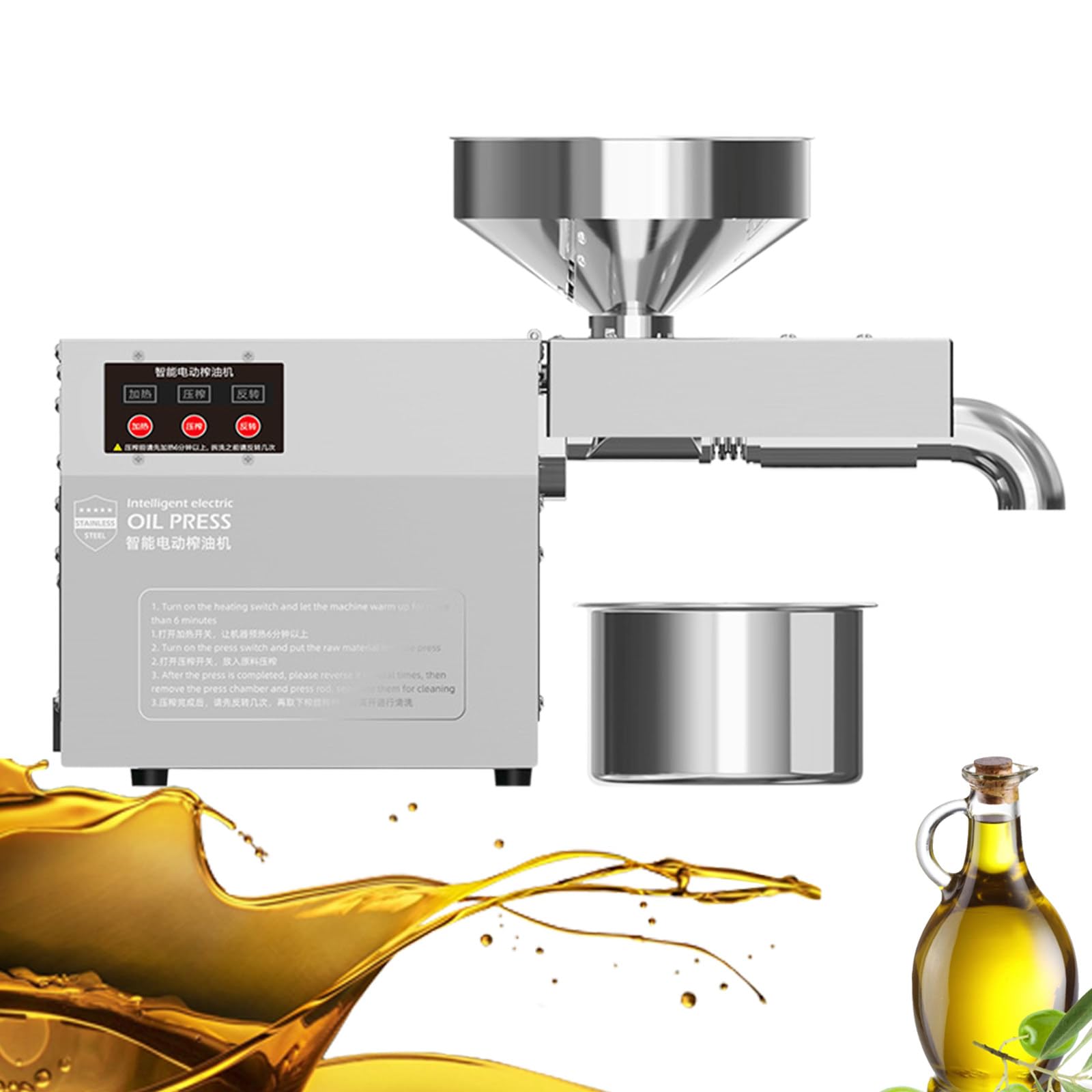 HADECOLL Automatic Electric Oil Press Machine, Oil Press Machine, 304 Stainless Steel Nut Oil Extractor Seeds,1000W Cold Hot Press Seed Oil Extractor, for Commercial Home Kitchen,