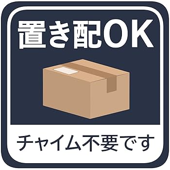 のん★☆様①【お取り置き4日迄】 10011150.jpg