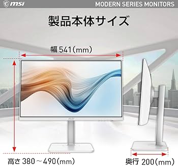 MSI Modern MD241PW ゲーミング モニター 白薄型 IPSパネル MSI Modern MD241PW ゲーミング モニター 白薄型 IPSパネル