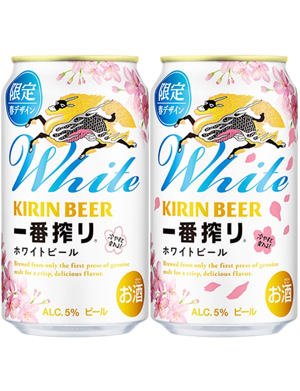 Amazon.co.jp: 一番搾り ビール350ml×24本 キリン一番搾り ホワイト