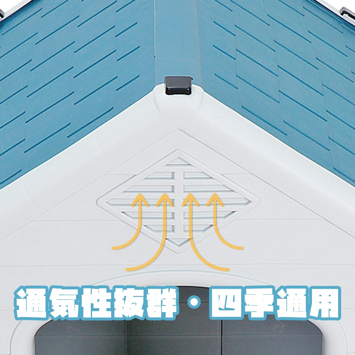Amazon | ZENY 犬小屋 屋外 室内 いぬごや 中型犬 小型犬 ドッグハウス