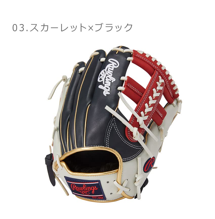 Rawlings(ローリングス) HOH GR2FHCCK4MG 軟式グラブ Rawlings ローリングス 野球 軟式グローブ グラブ HOH PRO