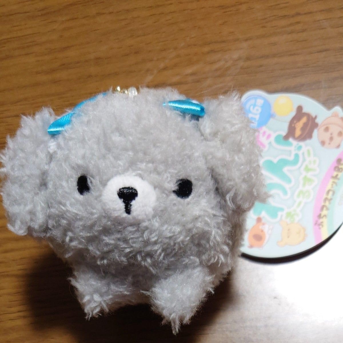 まんまるだにゃん！ マスコット ロシアンブルー 666→¥555 値下げ】まんまるだにゃん！ マスコット ロシアン