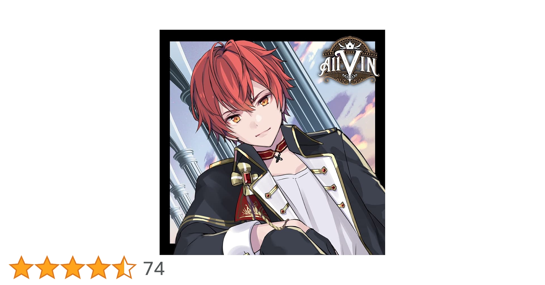 EDEN【Lounge『A』限定ばぁう盤】 Amazon | AllVIN (初回限定盤 ばぁうVer.) | Knight A - 騎士A