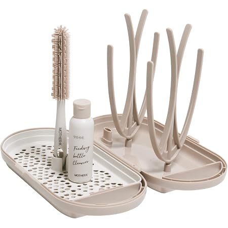 Boon -Trip Travel Drying Rack & Bottle Brushes