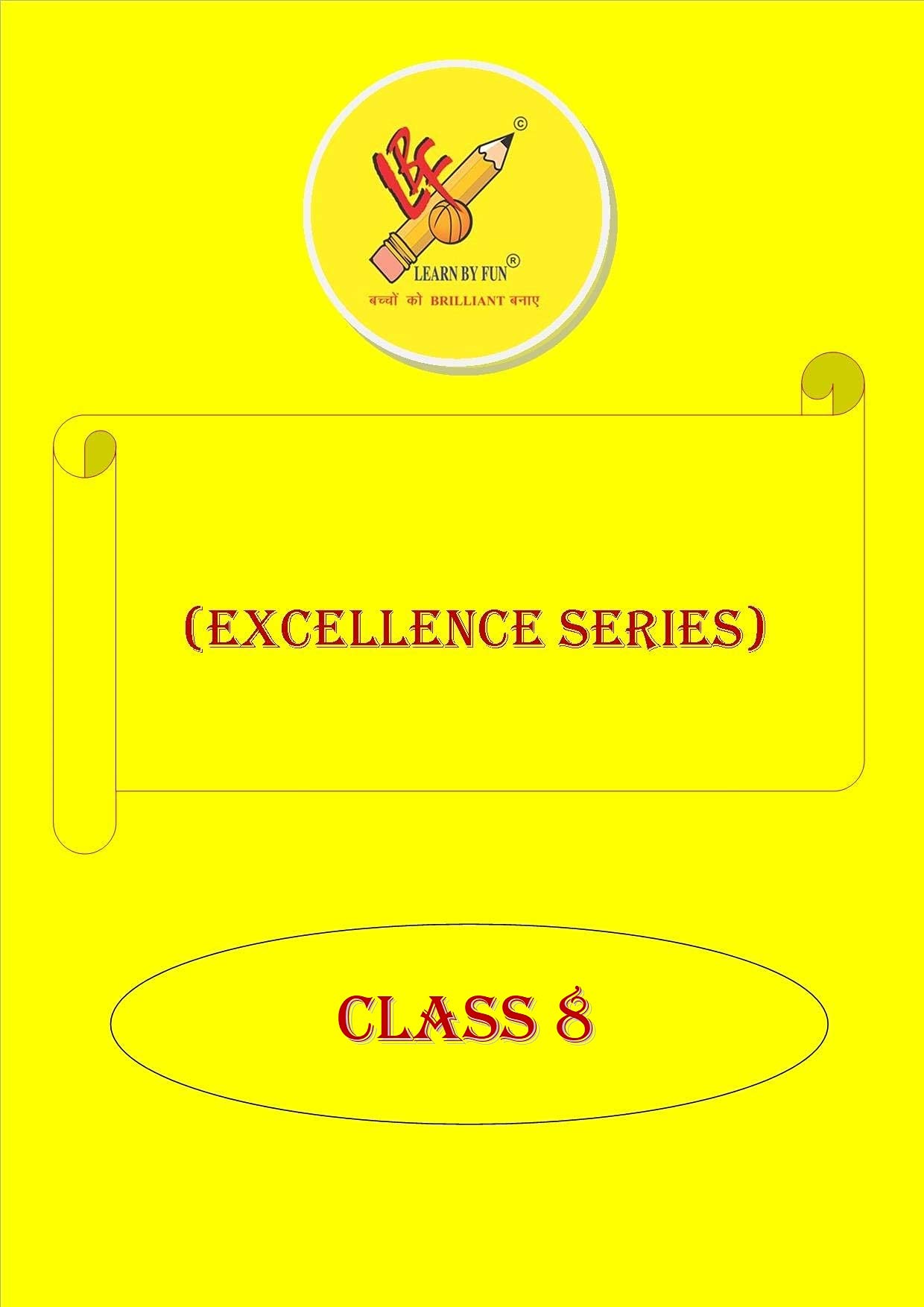 Lbf Academy English/Hindi Mediam School Class 8th Textbooks Bundle (ESS11 Excellence Book Set (8th))