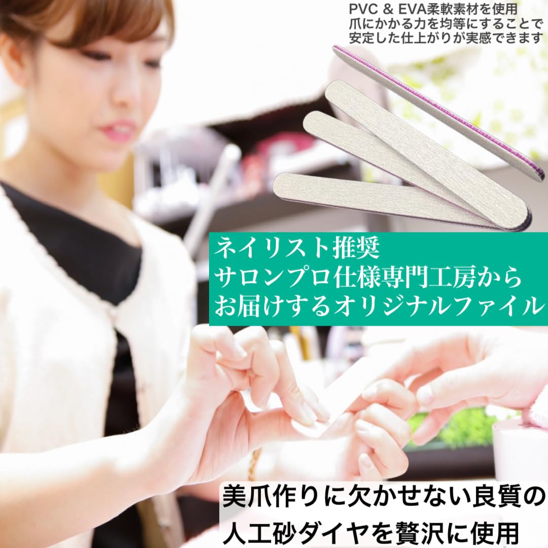 Amazon.co.jp: FinalState 至高のプロスタイル洗えるウォッシャブル