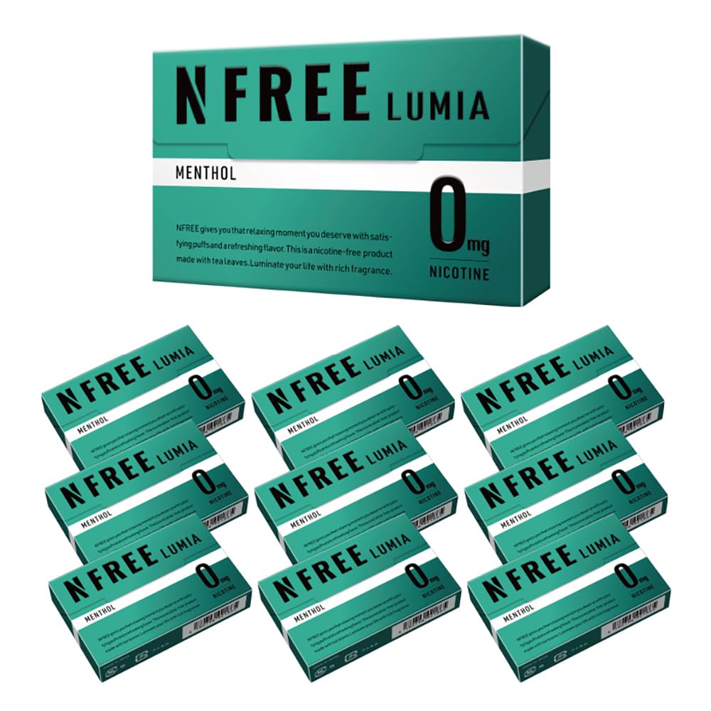NFREE LUMIA 電子タバコ 加熱式タバコ 禁煙 ニコチンゼロ ニコチン0 イルマ互換 フレーバー エヌフリー ニコチンレス vape イルマi ルミア 禁煙パイポ タールニコチンゼロ メンソール 1カートン