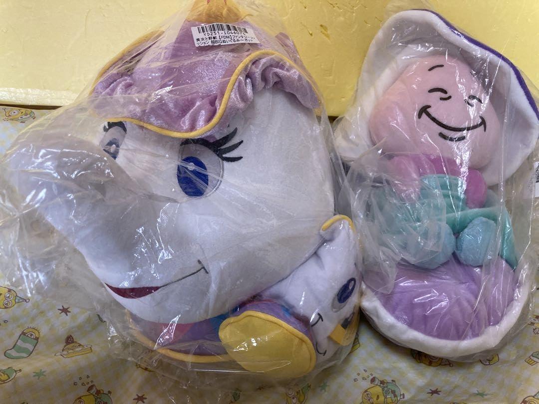 ヤングオイスター　ぬいぐるみセット Amazon.co.jp: ヤングオイスター ぬいぐるみ うるぽちゃちゃん