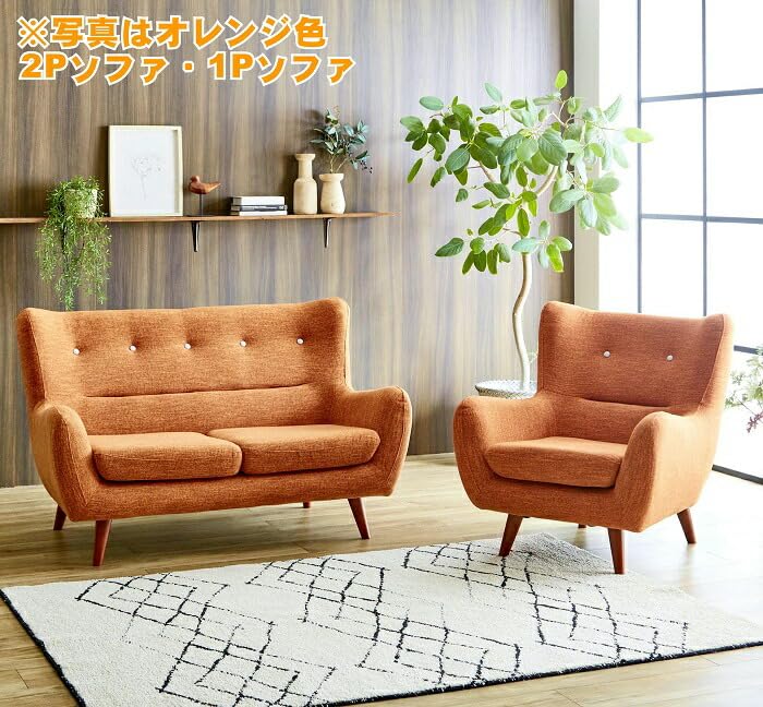 Amazon｜【1人掛け】ソファ ソファー 1人掛けソファー 1人用