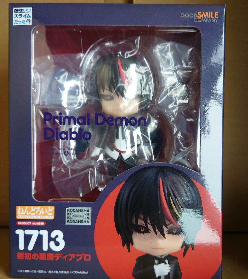 Amazon.co.jp: ねんどろいど ディアブロ 転生したらスライムだった件 
