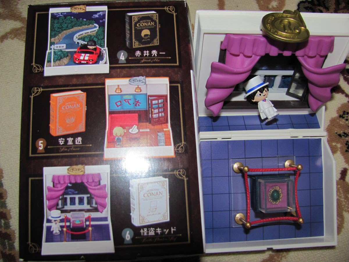 Amazon.co.jp: リーメント コナン SECRET BOOK collection