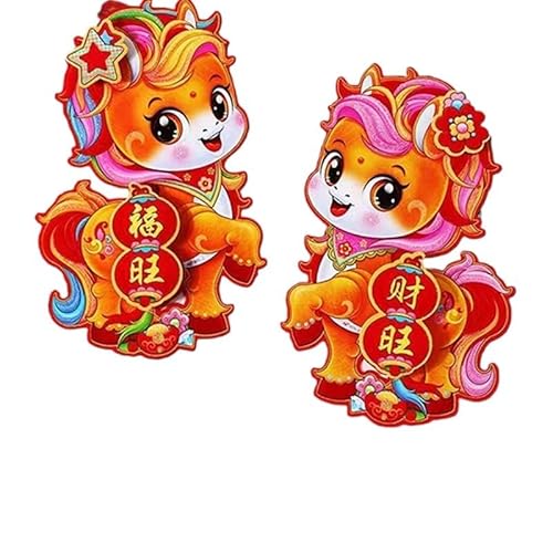 2026�N�ߔN 3D �t���b�N�h�A�X�e�b�J�[�i��^�j - �t�߂́u���v�L�����N�^�[ ���փh�A�p�f�R���[�V����(Color12)