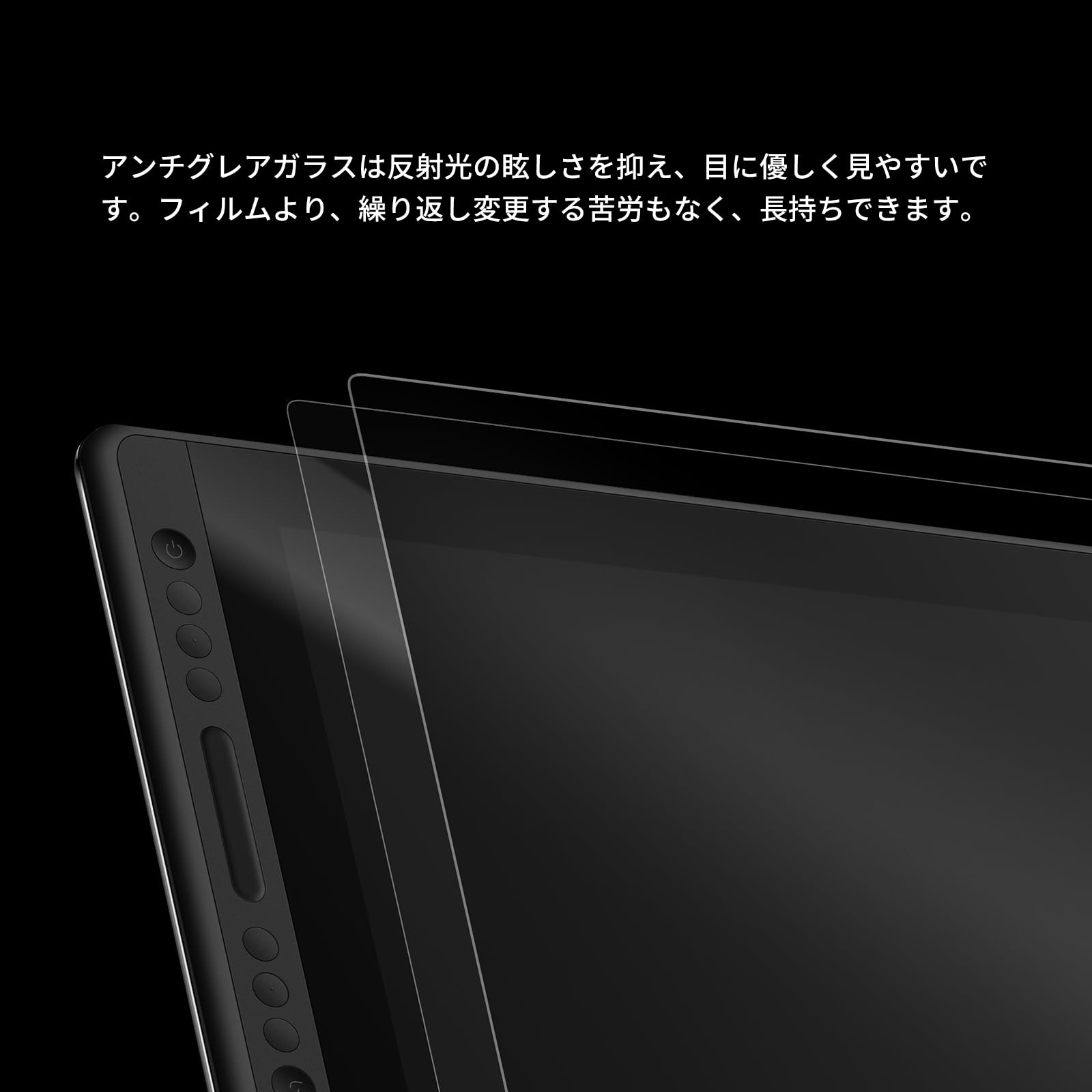 HUION Kamvas Pro 16V2 (GT-156HDV2) 液タブ本体 Kamvas Pro 16 Graphic 15.6-inch Drawing Pen Display | Huion Canada